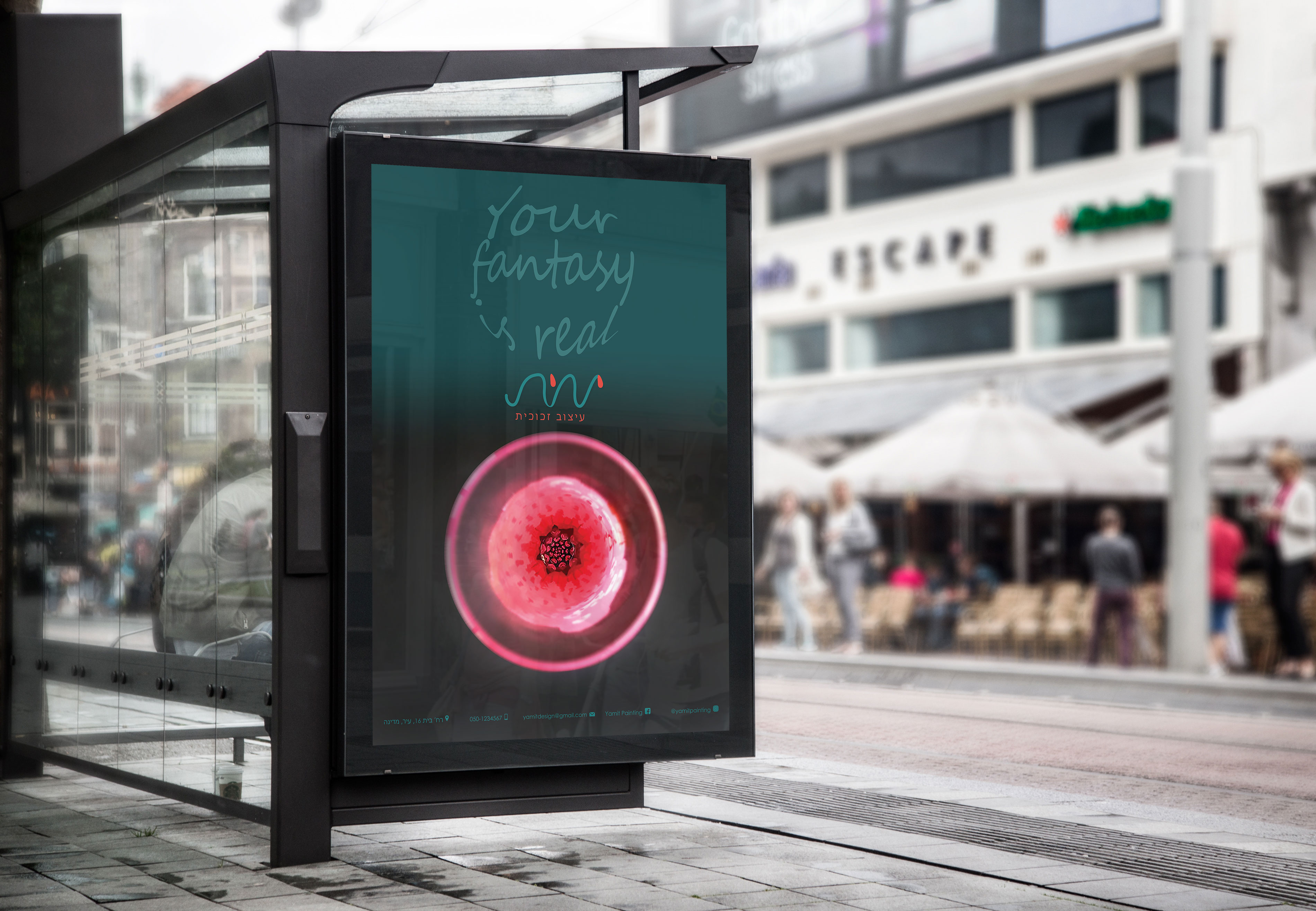 yamit poster english