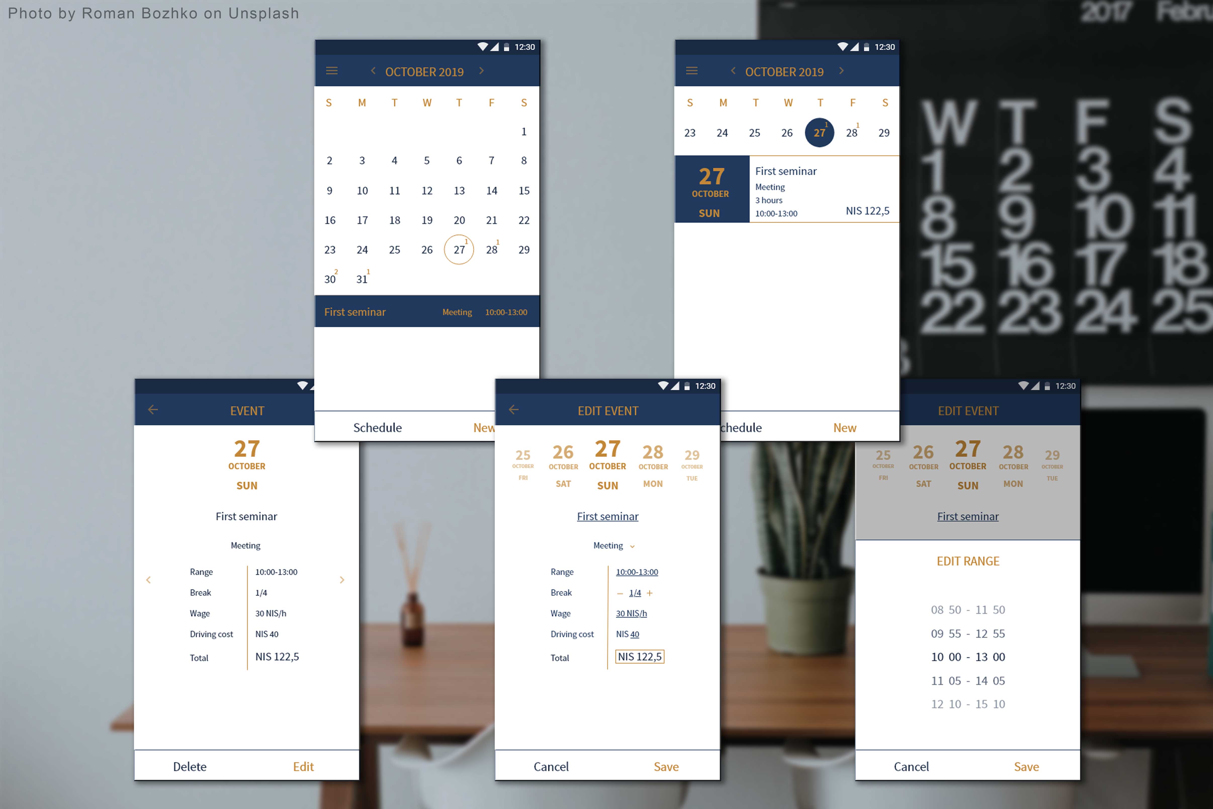 screen calendar